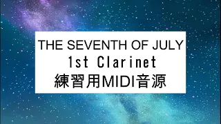 たなばた　1st Clarinet　練習用MIDI音源