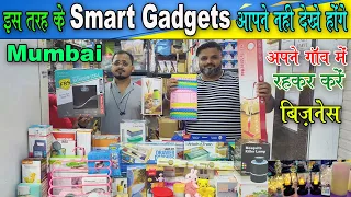 Smart Gadgets Importer in India | Smart Home And Kitchen Appliances | Light  Market In Mumbai