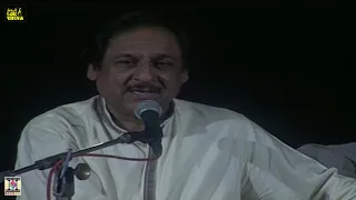 MEHFIL MAIN BAR BAR KISSI PAR NAZAR GAYI - GHULAM ALI - LOK VIRSA