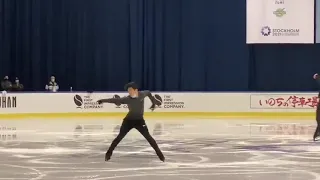 Nathan CHEN (USA) SP 2021 Stockholm World Championship Figure Skating