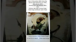 original painting of guru govind singh ji