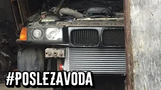 Как #poslezavoda ставили 1JZ GTE и зачем в BMW e36