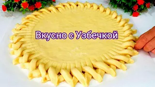 ОСОН ВА КАМХАРЖ! КАТТА ОИЛАЛАР УЧУН ПИРОГ /ВКУСНЕЙШИЙ ПЕСОЧНЫЙ ПИРОГ ГОТОВИМ С УЗБЕЧКОЙ.