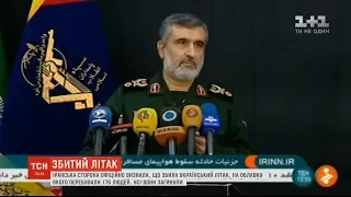 Іран визнав, що збив ракетою український літак під Тегераном