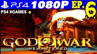 Прохождение GOD of WAR 3 REMASTERED ► БОГ ВОЙНЫ #6 — БОСС ГЕРМЕС