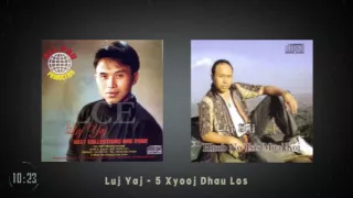 เพลงเพราะๆ Luj Yaj 10 เพลง ( 01 ) Hmong @ Music