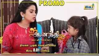 Ananthi Serial Promo | Episode - 35 | 25th June 2021 | Promo | RajTv