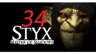 Прохождение Styx: Master of Shadows - Часть 34 (Лаборатория)