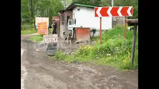 Дачных воров поймали с поличным в Хабаровском районе. Mestoprotv