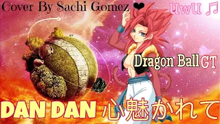 Nightcore - 【Dan Dan Kokoro Hikareteku】Dragon BallGT/ドラゴンボール( cover by Sachi Gomez )