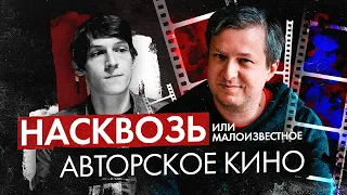 Фильмы, которые можно взять на необитаемый остров