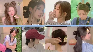 🐞TỔNG HỢP NHỮNG KIỂU TÓC XINH DỄ LÀM TRÊN DOUYIN🐌||HEE YOUNG TV