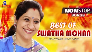 Nonstop Hits of Sujatha Mohan | Most Popular Romantic Songs | Malayalam Movie Songs