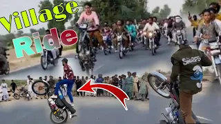 Village Ride With Shahnawaz King Itna Zyada Crowd 😱 | YT HAMMAD