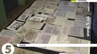 Таємний архів Служби безпеки ОУН знайшли в Львові
