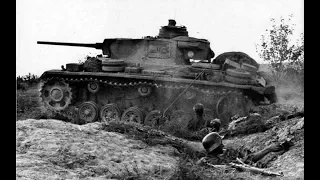 Германские танки 4 серия Panzer Pz. Kpfw. 3