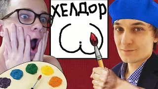 QUANTUM VS KRATOS В СМЕРТЕЛЬНОЙ ВЕЧЕРИНКЕ КТО УМНЕЕ? - The Jackbox Party Pack 4!