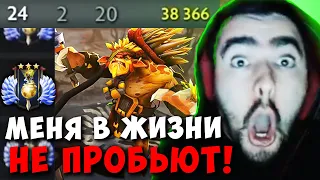 STRAY РАСКАЧАЛ САМЫЙ СИЛЬНЫЙ ТУЗ ! СТРЕЙ БРИСТЛБЕК 4000 ММР ! Carry mid Dota 2 ! Лучшее со Стреем