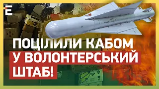 ГОЛОДНІ ІГРИ РОЗПОЧАТО! ПОЛЮВАННЯ НА ВОЛОНТЕРІВ: ОКУПАНТИ ЗІЙШЛИ З РОЗУМУ