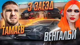 СЛИВ 3 ЗАЕЗДА CLS63 vs E63 | СОЖГЛИ МАШИНУ