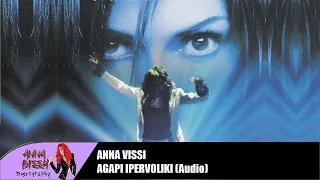 Άννα Βίσση - Αγάπη Υπερβολική (Live) (Audio)