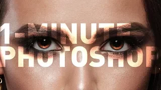 Create Dramatic Eyes | 1-Minute Photoshop (Ep. 7)