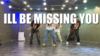 Puff Daddy -I'll Be Missing You(feat. Faith Evans & 112 /POP/ZUMBA/Choreography/fitness zumba/Dance