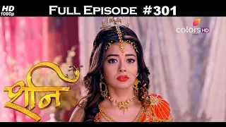 Shani - 2nd January 2018 - शनि - Full Episode