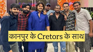 Part-1 Khalid Pathan ka birthday 🎂 | kanpur ke creators ke sath