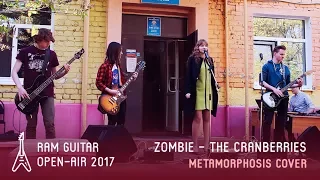 Cranberries - Zombie (Metamorphosis cover)