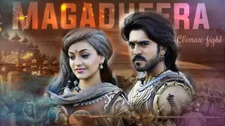 Magadheera[Dheera] || Ram charan || Kajal aggarwal || Malayalam status [dubbed movie]