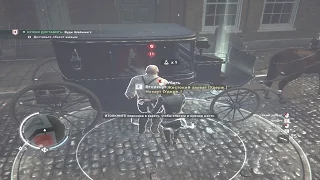 Assassin's Creed Syndicate DLC Джек потрошитель Прохождение 2 Охота за головами Вуди Шайнингс