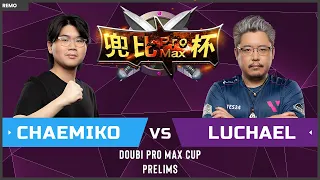 WC3 - Doubi Pro Max Cup - Prelims: [HU] Chaemiko vs. LuChaeL [UD]