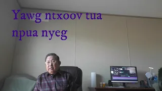 Yawg ntxoov tua yuam kev txooj vam tus npua 04/23/2021