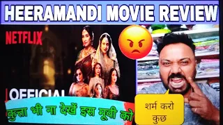 Heeramandi Movie Review | A Netflix Original| By Tarun Rajput| Sanjay Leela Bhansali| Hit or flop 🔥