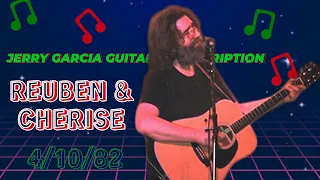 Reuben and Cherise (4/10/82) Jerry Garcia Transcription