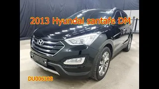 2013 Hyundai santafe DM used car inspection for export(DU006308),carwara.com,카와라닷컴 싼타페dm 수출