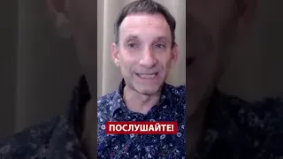 🔥ПОРТНИКОВ: Цели ВОЙНЫ абсолютно конкретны @portnikov.argumenty