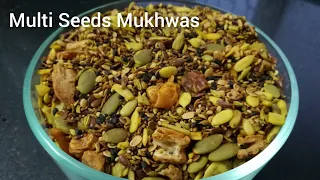 मार्केट जैसा मुखवास अब घर पे आसानी से बनाईये | Multi Seeds Mukhwas recipe | Ayurvedic Mukhwas