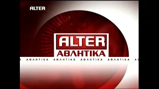 ALTER - Sport News Intro (2007[?]-2011)