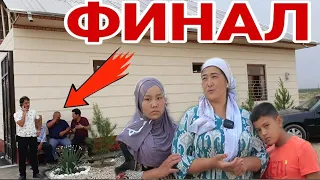 КАПАДАГИ ОИЛА УЙИДА БУНДАЙ БУЛИШИНИ КУТМАГАН ЭДИМ.(ОХУНОВ ТВ)