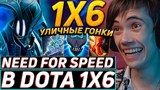 Дедодед ТЕСТИРУЕТ НОВОГО ГЕРОЯ РАЗОРА В DOTA 1x6! Лучшее qeqoqeq дота 2!