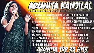 ARUNITA KANJILAL ALL PERFORMANCE | arunita song | arunita kanjilal all song | arunita pawandeep song