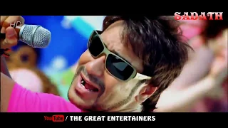 Dil Kare | All The Best | Full Song HD