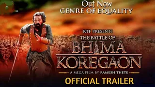 The battle of Bhima Koregaon treilar relea#the battle of Bhima korengaon # Arjun rampasedl#sunnyleon