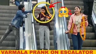 Randomly varmala prank on escalator ( prank fail) || pappu prankster