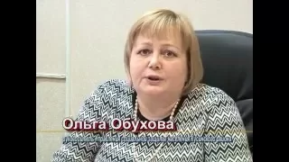 Компенсация за оплату капремонта