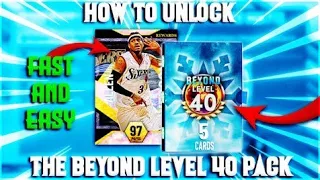 HOW TO GET THE BEYOND LEVEL 40 OPTION PACK FAST & EASY IN NBA 2K22 MYTEAM!! WHO SHOULD YOU PICK??