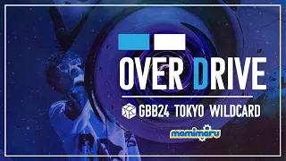 momimaru – GBB24: World League Solo Wildcard | OVER DRIVE