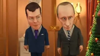 Путин , Медведев , Обама. Мульт